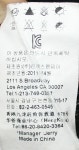  몬테밀라노 가슴넉넉한 블랙의 망사 니트후두점퍼/size66 루플랫  