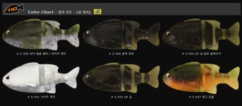 자바길110 JAVA GILL 