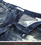 SSF SHOP - 삼성물산 패션부문 온라인 공식몰 [피에르발망] HP58205J G8257 725 남자 진