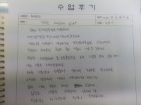 MBC아카데미뷰티스쿨 - 네일아티스트반 - 김상아님의 수강후기입니다~