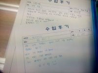 MBC아카데미뷰티스쿨 - 네일아티스트반  - 이미선,정지연님 수강후기예요~