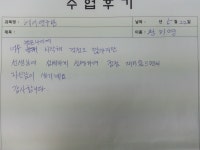 김미영헤어프로페셔날 | MBC아카데미뷰티스쿨 - 헤어스타일리스트반 - 황미영님 수강후기입니다~