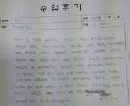 MBC아카데미뷰티스쿨 - 헤어반 김필성 학생 수강후기 입니다~~