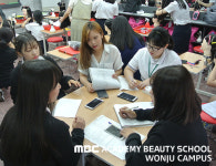 MBC아카데미뷰티스쿨 - [수업] 헤어국가자격증 시험 대비반 수업 현장