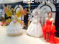 MBC아카데미뷰티스쿨 - ※IBU국제미용엑스포 대회 수상 ※