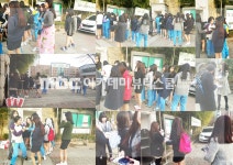 MBC아카데미뷰티스쿨 - MBC아카데미뷰티스쿨이 쏜다~!! 소사고등학교 이벤트~!!