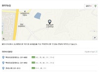 MBC아카데미뷰티스쿨 - 화성시 남부 노인복지회관에서 컷트봉사 인원 모집합니다.