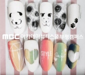 MBC아카데미뷰티스쿨 - [작품] 네일살롱특강 작품