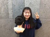 MBC아카데미뷰티스쿨 - *축합격* 헤어미용사 김양희수강생