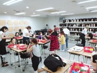 MBC아카데미뷰티스쿨 - 퍼머넌트 9등분