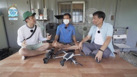 MBCNET-편성공지 - 지도의 뒷면 40회 (원주 칠봉유원지 1부)