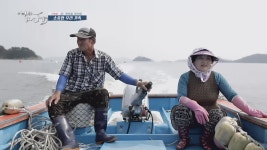 MBCNET-편성공지 - 어영차 바다야 475회 (어영차바다야 스페셜 - 소중한 우리 가족 편)