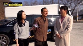 MBCNET-편성공지 - 시시콜콜 택시 47회 (경주 내남면 태양광발전소 건립 논란)