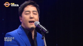 MBCNET-편성공지 - 오 마이 싱어 44회 (선경 / 서인아)