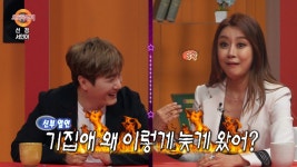 MBCNET-편성공지 - 오 마이 싱어 44회 (선경 / 서인아)