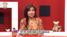 MBCNET-편성공지 - 오 마이 싱어 46회 (강진 / 문연주 2부)