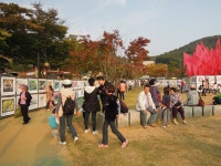 지역축제 - 의왕 백운예술제 | 문화체육관광부