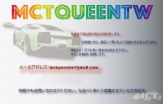  범용 K렉서스 LEXUS ES GSV40L 루프 스포일러 소지미도장 비드바이... 선두주자 범용 K렉서스 LEXUS ES GSV40L 루프 스포일러 소지미도장