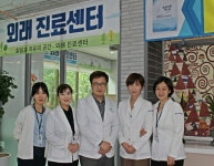 위암 수술 후 헬리코박터 치료, 생존율 높여 - 엠디저널 