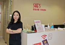 지엔티파마, ‘제2회 뇌과학 발전 포럼’ 성공적 개최…&#160; - 엠디저널 