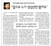 인쇄하기