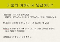 인쇄하기