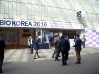 의료계 정론 메디포뉴스 바이오헬스 산업을 한눈에