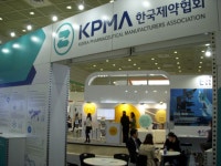 의료계 정론 메디포뉴스 바이오헬스 산업을 한눈에