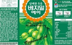 팩두유A | 분유 | 유아식 | 두유 | 이유식 | 유아동 / 출산 / 기저귀 | 생활 / 주방 / 패션 | 생활 주방 패션 | megamart | 메가마트몰 메가마트몰