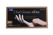 	셰프 장갑 | 고무장갑/위생장갑 | 조리/주방용품 | 생활/주방/패션 | 생활주방패션 | megamart | Megamart Site text.meta.og.title