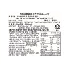 	미스터 프르츠 후르츠향 젤리 | 젤리 | 푸딩 | 초콜릿/캔디 | snack/Beverages/Tea | grocery | megamart | Megamart Site text.... 