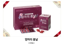 	경남제약 엄마의봄날 | 개별인정형 | 건강기능식품 | HEALTH | pandora | 메가마트몰 메가마트몰