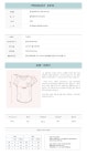 	[티뷰]골지풀오버_TWH1KP763 | S/S | SEASON | tview/atmark | 메가마트몰 메가마트몰