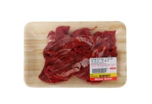 	한우불고기 1등급 | 양지 | 사태 | 우둔 | 설도 | 앞다리 | 소고기 | 정육 / 계란 | 신선식품 | megamart | 메가마트몰 메가마트몰