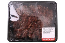 	BBQ 언양식 석쇠 소 불고기 | 불고기 | 산적 | 양념육 | 잡채 | 소고기 | 정육 / 계란 | 신선식품 | megamart | 메가마트몰 메가마트몰