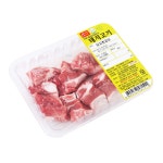 	(산소포장)암퇘지 갈비 찜용 | 갈비/찜/등갈비 | 돼지고기 | Meat / Egg | Fresh | megamart | Megamart Site text.meta.og.title