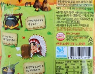 	농심 인디안밥 | 과자 | 스낵 | 과자 / 안주류 | 과자 / 음료 / 차 / 건강식품 | 그로서리 | megamart | 메가마트몰 메가마트몰