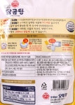 [메가마트] 오뚜기 옛날 닭곰탕 500g_간편보기_동원몰