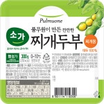 	풀무원 SOGA 고소한 찌개두부 | 일반/기능성/즉석 두부 | Dairy/Frozen/Chilled | grocery | megamart | Megamart Site text.meta.... 