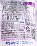 [메가마트] 맘마밀 요미요미 보라야채와 과일 100ml*2개_간편보기_동원몰