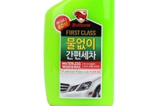 메가마트스팀세차카오디오 | [메가마트] 물없이 간편세차 550ml상품상세_동원몰