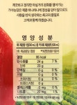 	가야농장 사과  | 과일음료 | 음료수 / 두유 | 과자 / 음료 / 차 / 건강식품 | 그로서리 | megamart | 메가마트몰 메가마트몰