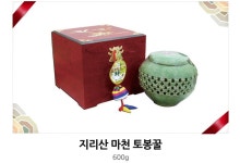 	지리산 마천 토봉꿀 | 꿀 | 유자차 | 모과차 | 액상차 | 아이스티 / 녹차 / 차 / 꿀 | 과자 / 음료 / 차 / 건강식품 | 그로서리 | megamart... 