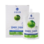 	신선도원 양배추그대로 | 가공식품 | 매장행사울산점 | 매장행사 | 메인페이지 | megamart | 메가마트몰 메가마트몰