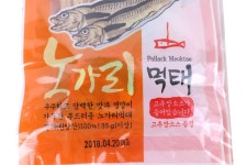 	노가리 먹태 | 북어 | 황태 | 노가리 | 멸치 / 건새우 / 건오징어/ 쥐포 | 생선 / 건어물 | 신선식품 | megamart | 메가마트몰 메가마트몰