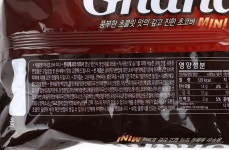 	롯데 가나 초코바 | 초콜릿 | 초콜릿 / 젤리 / 캔디 | 과자 / 음료 / 차 / 건강식품 | 그로서리 | megamart | 메가마트몰 메가마트몰