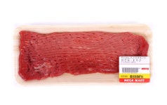 	호주산 소 우둔 산적용 | 양지 | 사태 | 우둔 | 설도 | 앞다리 | 소고기 | 정육 / 계란 | 신선식품 | megamart | 메가마트몰 메가마트몰