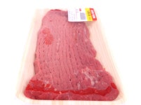 	호주산 소 우둔 산적용 | 양지 | 사태 | 우둔 | 설도 | 앞다리 | 소고기 | 정육 / 계란 | 신선식품 | megamart | 메가마트몰 메가마트몰