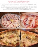 [맛집칼럼] 전주단지네 - 서울 은평구 갈현동 지역맛집 집중탐구