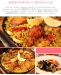 [맛집칼럼] 전주단지네 - 서울 은평구 갈현동 지역맛집 집중탐구